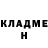 Метадон мёд Snoovi