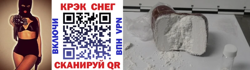 Cocaine Колумбийский  МЕГА онион  Юхнов 