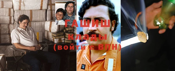 бутик Алексеевка