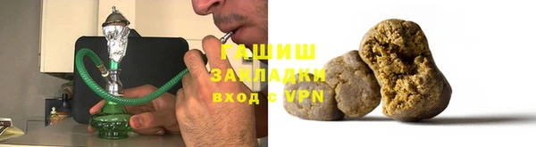 МДПВ Абаза