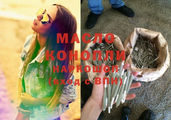 МДПВ Абаза