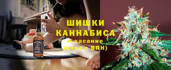 гашиш Покачи