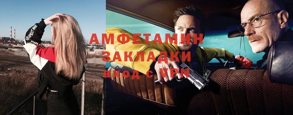 трава Покров