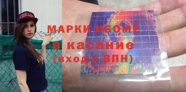 марихуана Алзамай