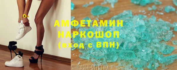 МДПВ Абаза