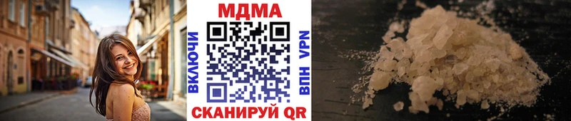 купить наркотики сайты  OMG вход  MDMA Molly  Юхнов 