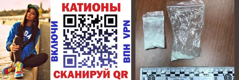 Мефедрон мука  Юхнов 