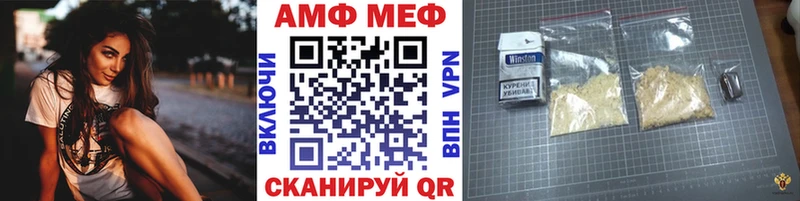 как найти закладки  даркнет какой сайт  МЕТАМФЕТАМИН пудра  Юхнов 