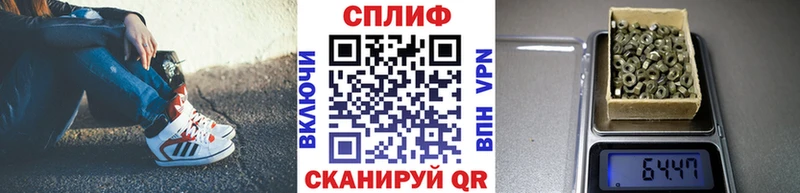 Конопля ГИДРОПОН  MEGA ссылки  Юхнов  маркетплейс наркотические препараты  купить наркоту 